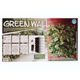 Jardinera Vertical Modular Green Wall