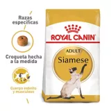 Alimento Seco Para Gato Raza Siames Adulto Royal Canin 2 kg