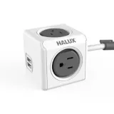 Multitoma Cubo Gris 4 Salidas 2 Puertos USB Extensión 1.8mt | Halux | Electricidad