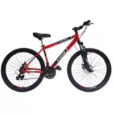 Bicicleta R-29 Gw 1.1 Shim Integ 21Vel RojoBicicleta2905
