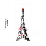 Sticker Eiffel Black