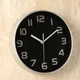 Reloj Total 25x25 cm Negro