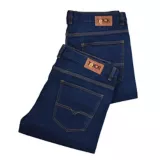 Set x2 Jeans Durables para Hombre Talla 34 Azul