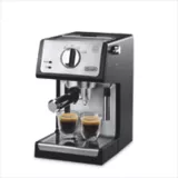 Cafetera Espresso 15 Bares 1000 Watts Plateada / Negra Acero ECP3420