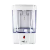 Dispensador De Jabón Líquido Automático Plástico Blanco 700 Ml De 16x10 Cm