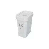 Caneca Plástica 10L Blanco- Reciclable Aprovechable Con Tapa Vaiven