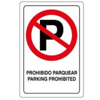 Señal Reglamentaria Prohibido Parquear 22X15Cm