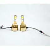 Bombillos Led Headlight 880 H/L 4 Func.8000 Lum