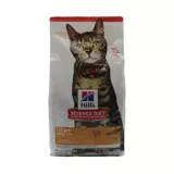Alimento Seco Para Gato Cat Adulto Ligth Hills 1.8kg