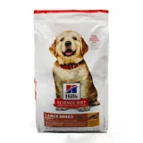 Alimento Seco Para Perro Cachorros Hills Puppy Large Breed 13.6kg