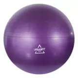 Balón Pilates Yoga Terapia Pelota Fitness 75cm Lila