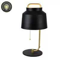 Lámpara de Mesa Marie Negra Set X 6 Unidades