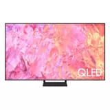 Televisor Samsung 75" Qled Uhd 4k Smart Plano Tv | Qn75q65cakxzl