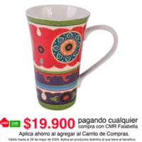 Just Home Collection Mug 10X15.5 Cm Royal Suzani
