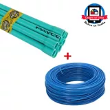 Combo Alambre #12 100 metros azul + Pro pack 10 unidades tubo conduit 1/2 x 3 metros